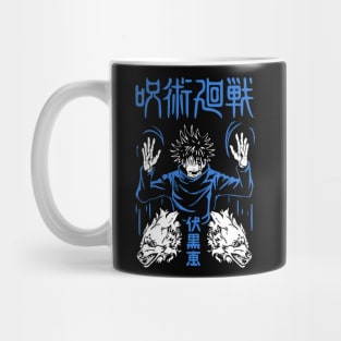 Megumi Anime Fanart Mug